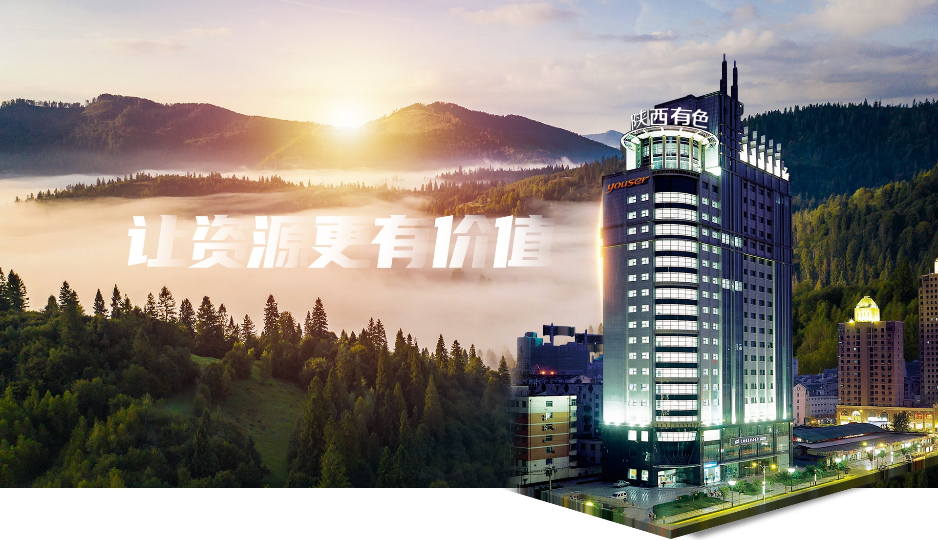 yd0pFHAhE0xne4BhePxs EVO厅·(中国区)视讯官网